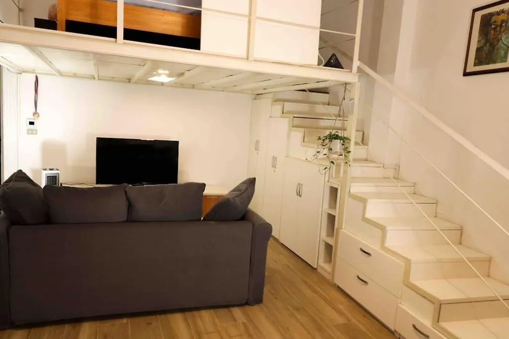 Lovely Flat, Ground Floor Centre Of Bologna! :) Bologna